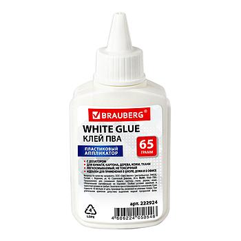 Клей ПВА BRAUBERG (бумага, картон, дерево), 65 г, 222924