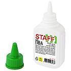 Клей ПВА STAFF EVERYDAY, 45 г, с дозатором, 227375, фото 2