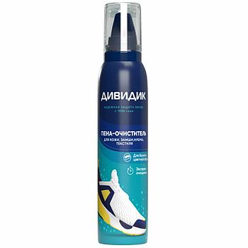 Очиститель пенный для изделий из кожи, замши, велюра, нубука и текстиля 150 мл, ДИВИДИК, 4650056494948