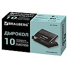 Дырокол BRAUBERG "Black Jack", до 10 листов, черный, 227795, фото 2