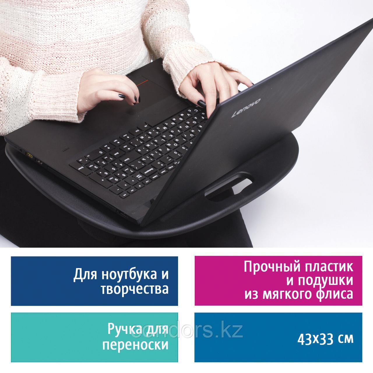 Подставка-столик с мягкими подушками, для ноутбука и творчества BRAUBERG, 430х330 мм, черный, 512669, фото 1