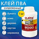 Клей ПВА Экстра Суперпрочный 1 кг (керамика, ткань, кожа, дерево, бумага, картон), LAIMA, 606432, фото 8