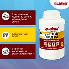 Клей ПВА Экстра Суперпрочный 1 кг (керамика, ткань, кожа, дерево, бумага, картон), LAIMA, 606432, фото 9