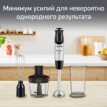 Блендер погружной MOULINEX DD655832, 1000 Вт, 10 скоростей, 3 насадки, стакан, черный, 7211002491