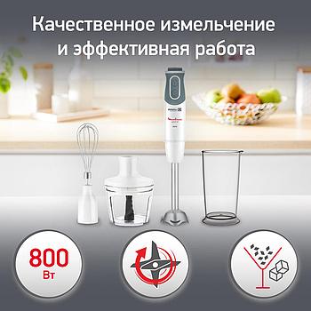 Блендер погружной MOULINEX DD642132, 800 Вт, 10 скоростей, 3 насадки, стакан, белый/серый, 7211002804