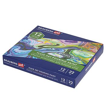 Краски акриловые для техники "Флюид Арт" (POURING PAINT), НАБОР 12 цветов по 22 мл, BRAUBERG ART CLASSIC,