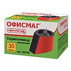 Скрепочница магнитная ОФИСМАГ с 30 скрепками, стильный корпус, красно-черная, 225192, фото 3