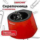 Скрепочница магнитная ОФИСМАГ с 30 скрепками, стильный корпус, красно-черная, 225192, фото 9