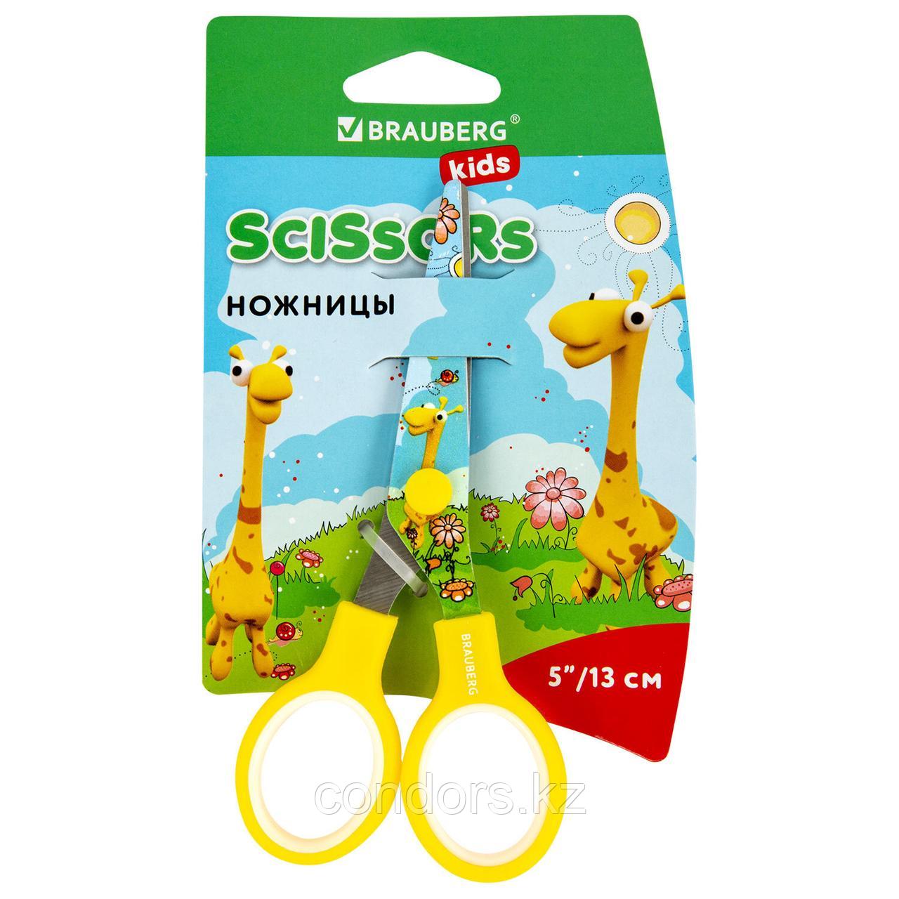 Ножницы 130 мм с цветной печатью "Жирафы", жёлтые, закругленные, BRAUBERG KIDS, 232269, фото 1