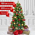 Ель новогодняя искусственная "Premium" 150 см, литой ПЭТ, зеленая, ЗОЛОТАЯ СКАЗКА, 591310, фото 9