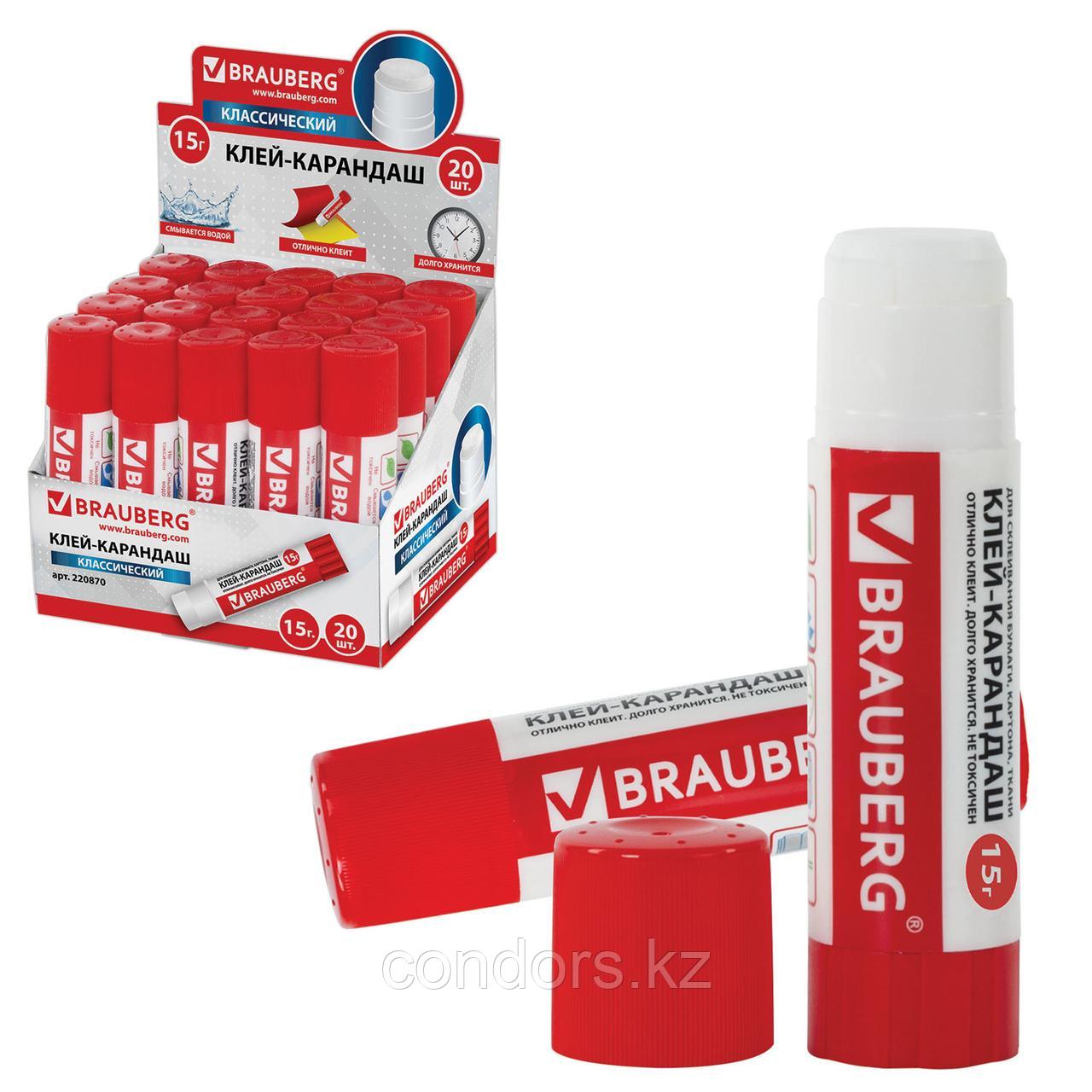 Клей-карандаш BRAUBERG, 15 г, 220870, фото 1