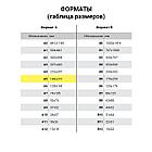 Блокнот А5 146х205 мм, 60 л., гребень, перфорация на отрыв, лакированный, BRAUBERG, Бордовый, 111271, фото 7