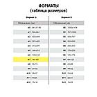 Блокнот МАЛЫЙ ФОРМАТ А7 75х105 мм, 60 л., гребень, картон, клетка, HATBER "Happy time", 60Б7В1гр, фото 8