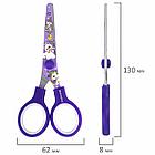 Ножницы 130 мм сиреневые, с цветной печатью "Единороги", закругленные, BRAUBERG KIDS, 238350, фото 7