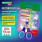 Ножницы 130 мм сиреневые, с цветной печатью "Единороги", закругленные, BRAUBERG KIDS, 238350, фото 10