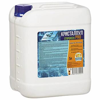 Химия для бассейнов