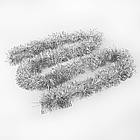 Мишура КОМПЛЕКТ 3 штуки, диаметр 100 мм, длина 2 м, серебристая, 592221, фото 4