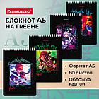 Блокнот А5 (146х206 мм), 80 л., гребень, картон, клетка, BRAUBERG, "Аниме", 114375, фото 8