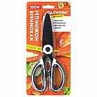 Ножницы кухонные DASWERK, 210 мм, с орехоколом, открывашкой, футляром для лезвий, 608904, фото 2