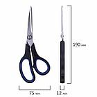 Ножницы BRAUBERG "Soft Grip", 190 мм, черно-синие, резиновые вставки, 3-х сторонняя заточка, 230762, фото 9