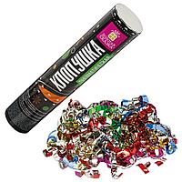 Хлопушка пневматическая ЗОЛОТАЯ СКАЗКА 20 см, фольга, серпантин/конфетти, ассорти, 591472