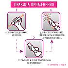 Хлопушка пневматическая ЗОЛОТАЯ СКАЗКА 30 см, фольга, серпантин, ассорти, 591474, фото 7