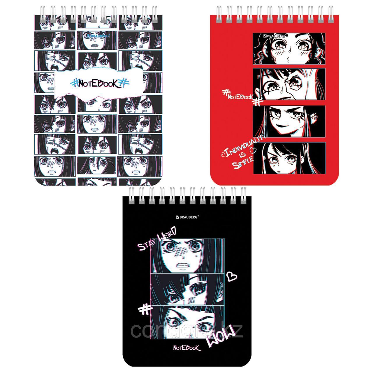 Блокнот МАЛЫЙ ФОРМАТ А6 108х145 мм, 40 л., гребень, картон, клетка, BRAUBERG, "Anime emotions", 114392, фото 1