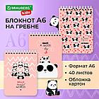 Блокнот МАЛЫЙ ФОРМАТ А6 108х145 мм, 40 л., гребень, картон, клетка, BRAUBERG KIDS, "Панды", 114393, фото 6