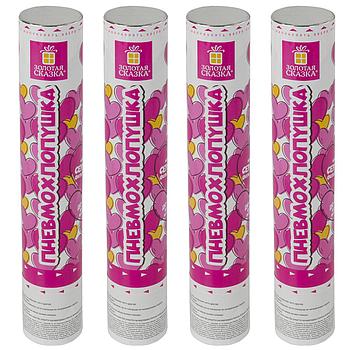 Хлопушка пневматическая 30 см "Сердечки", 3+1 шт. В ПОДАРОК, фольга цвет красный, ЗОЛОТАЯ СКАЗКА, 592082