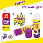 Клей-карандаш ЮНЛАНДИЯ "ЮНЛАНДИК И БОЖЬЯ КОРОВКА", 10 г, улучшенный, 271137, фото 9