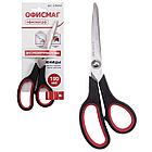 Ножницы ОФИСМАГ "Soft Grip", 190 мм, резиновые вставки, черно-красные, 3-х сторонняя заточка, 236456, фото 3