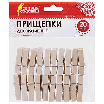 Прищепки для творчества