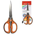 Ножницы BRAUBERG "ULTRA COLOR", 190 мм, ассорти, резиновые ребристые вставки, 237456, фото 3