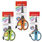 Ножницы BRAUBERG "ULTRA COLOR", 190 мм, ассорти, резиновые ребристые вставки, 237456, фото 8