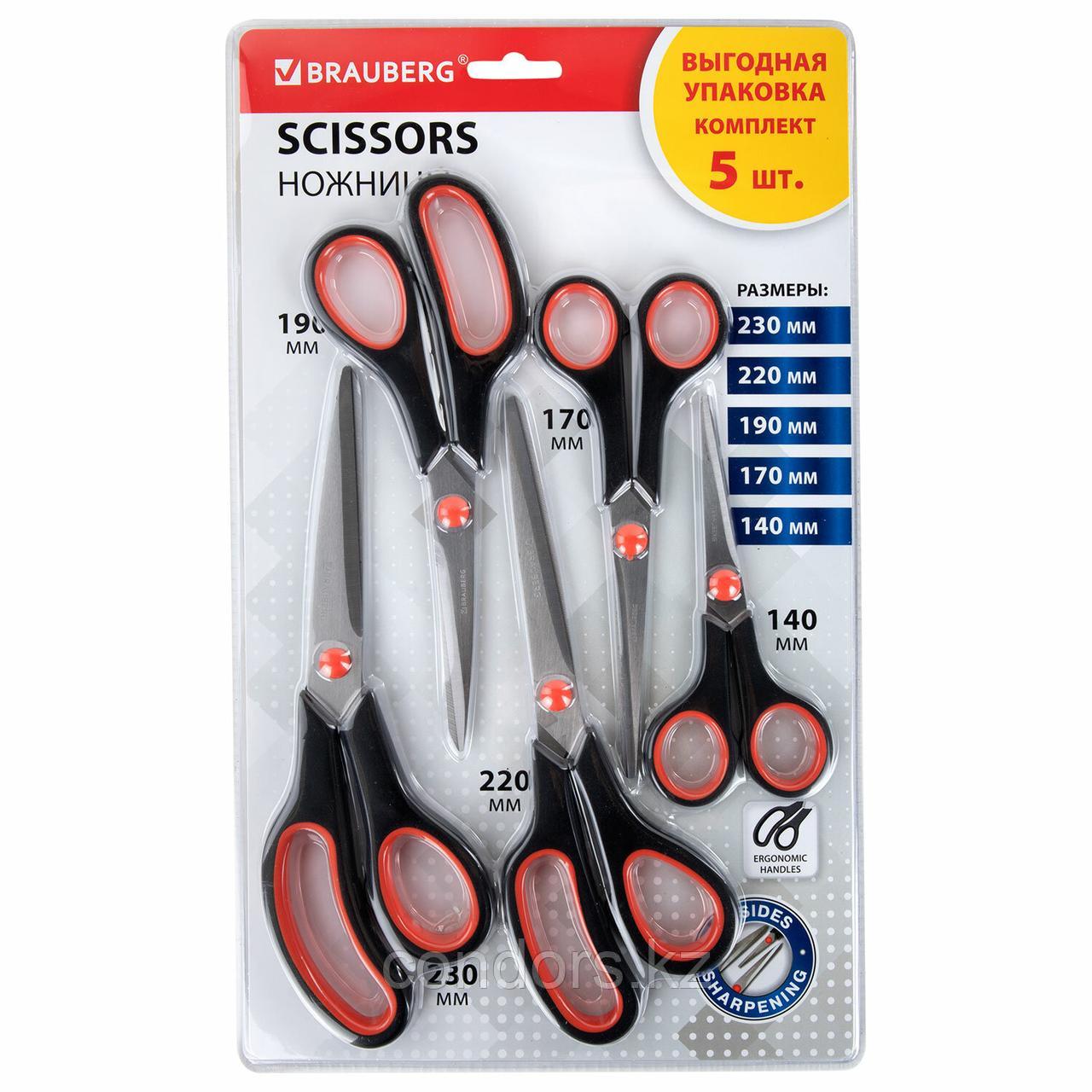 Ножницы BRAUBERG SOFT GRIP НАБОР 5 штук (140, 170, 190, 220, 240 мм), эргономичные черно-красные ручки,