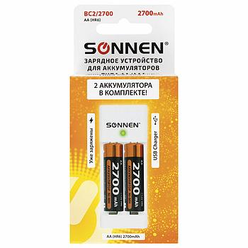 Зарядные устройства