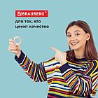 Клейкие ленты 19 мм х 33 м канцелярские BRAUBERG, КОМПЛЕКТ 4 шт., прозрачные, гарантированная длина, 228762, фото 9