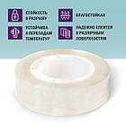 Клейкие ленты 15 мм х 33 м канцелярские BRAUBERG, комплект 10 шт., прозрачные, гарантированная длина, 227259, фото 7