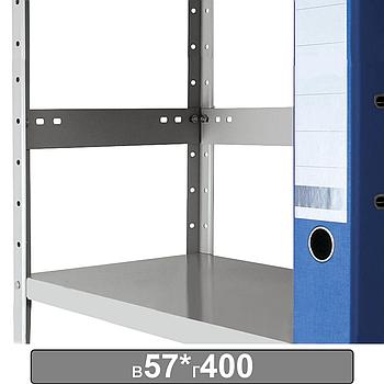 Планка ограничительная к металлическому стеллажу, 400х57 мм, КОМПЛЕКТ 20 шт., К24199520402
