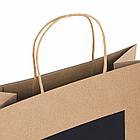 Пакет подарочный КОМПЛЕКТ 7 штук, 26x13x32 см, скретч-слой + стилус, "Brown Kraft", ЗОЛОТАЯ СКАЗКА, 591968, фото 6
