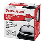 Звонок настольный для ресепшн, хромированный, диаметр 8,5 см, BRAUBERG, 454410, 5204, фото 2
