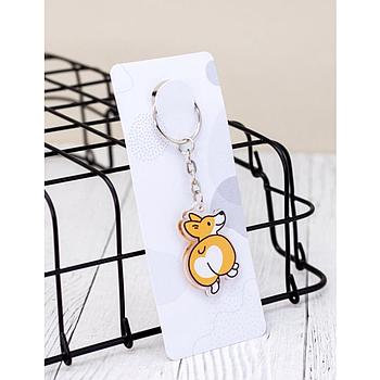 Брелоки-подвески