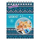 Блокнот МАЛЫЙ ФОРМАТ А6 108х146 мм, 60 л., гребень, картон, клетка, ЮНЛАНДИЯ, "Котики", 129831, фото 2