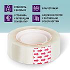 Клейкие ленты 19 мм х 33 м канцелярские BRAUBERG, КОМПЛЕКТ 4 шт., прозрачные, гарантированная длина, 228762, фото 7