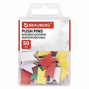 Булавки-флажки маркировочные BRAUBERG, цветные, 50 шт., пластиковая коробка, европодвес, 221537