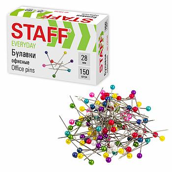 Булавки универсальные STAFF "EVERYDAY", 28 мм, 150 штук, в картонной коробке, 226760