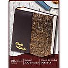 Фотоальбом BRAUBERG на 300 фото 10х15 см, под кожу, бумажные страницы, бокс, коричневый + золото, 391118, фото 10