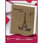 Фотоальбом BRAUBERG на 200 фото 10х15 см, твердая обложка, "Париж", бежевый, 391122, фото 7