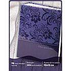 Фотоальбом BRAUBERG на 304 фото 10х15 см, твердая обложка, "Вдохновение", темно-синий, 391123, фото 7