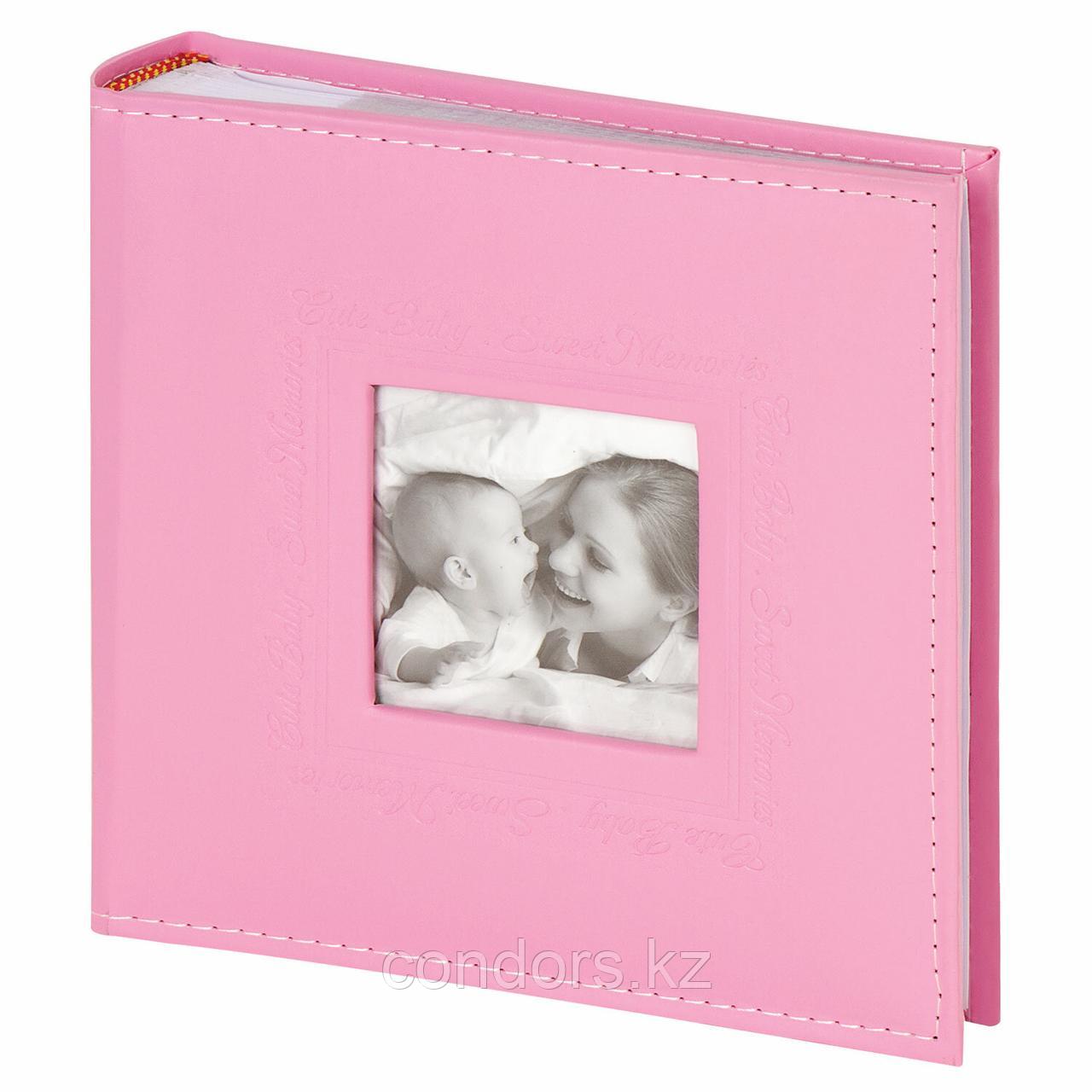 Фотоальбом BRAUBERG "Cute Baby" на 200 фото 10х15 см, под кожу, бумажные страницы, бокс, розовый, 391141, фото 1